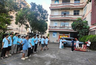 團(tuán)隊風(fēng)采