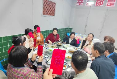 團(tuán)隊風(fēng)采